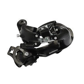 Fiido D4S Derailleur