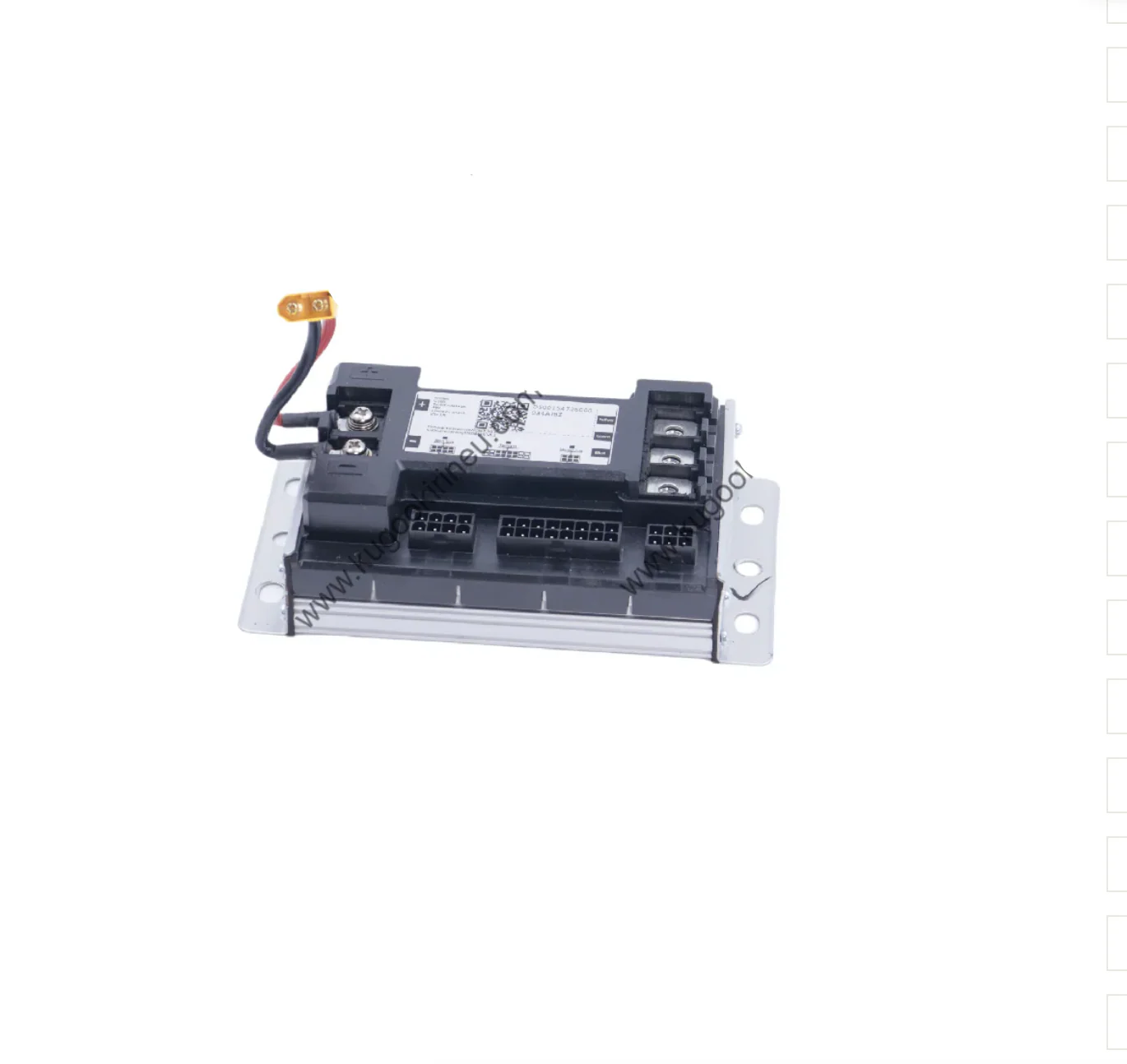 KuKirin G2 Controller